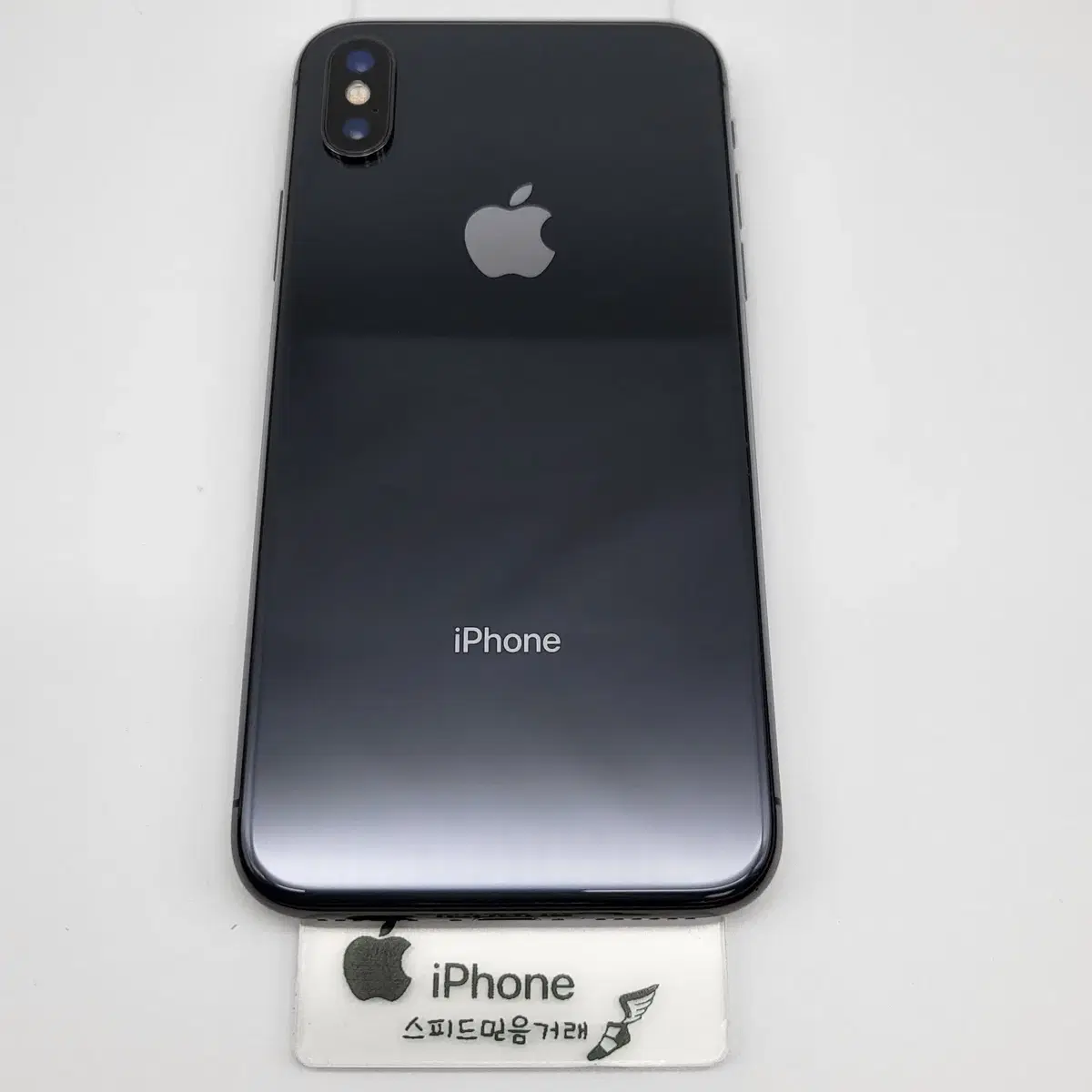 [Battery88] Selling iPhone X 64G (31852)