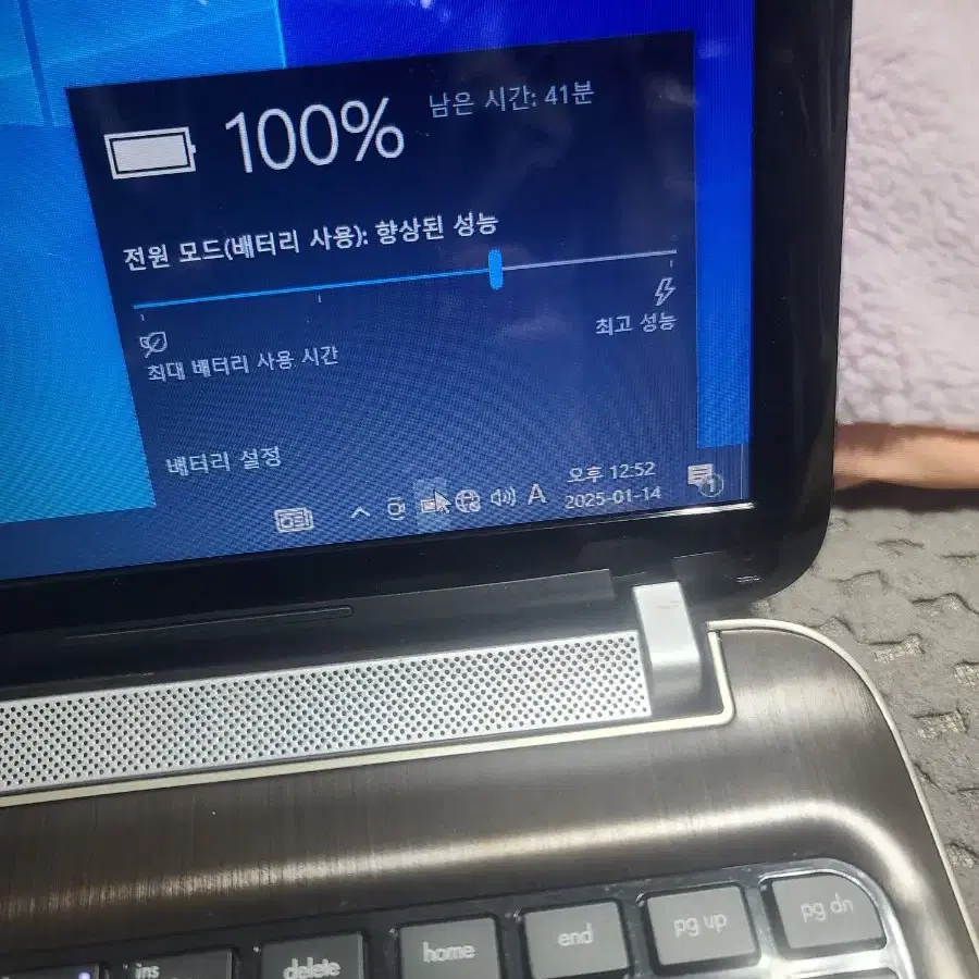 HP G6 노트북 i7-2630QM 램8 SSD120