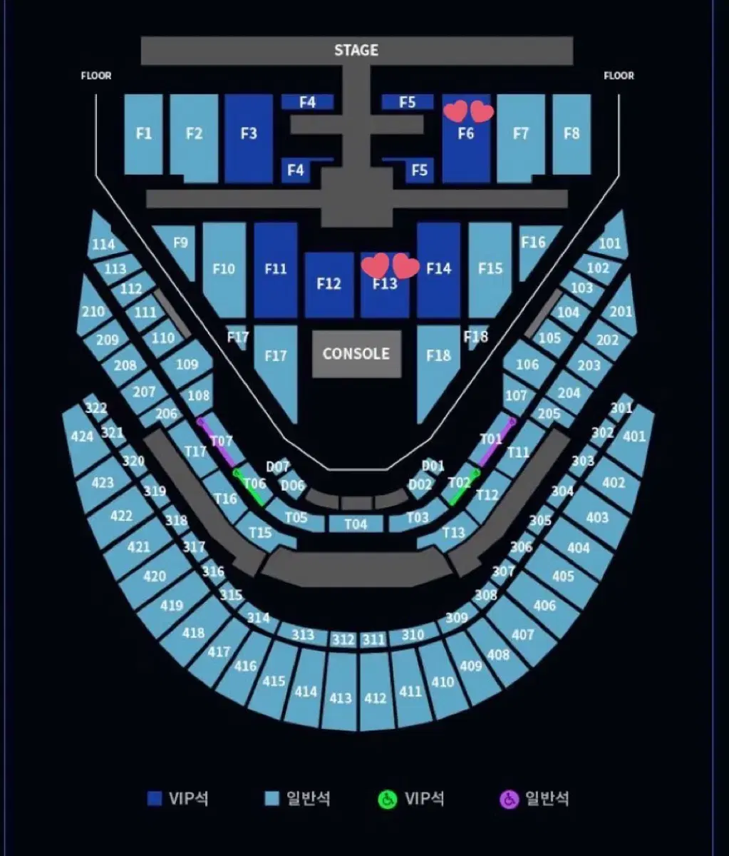 엔시티일이칠 더 모멘텀 콘서트 첫콘 vip f13