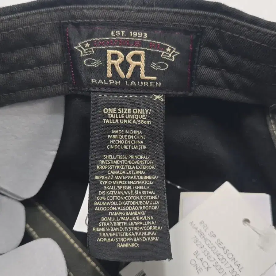 RRL 더블알엘 볼캡  ( OS )