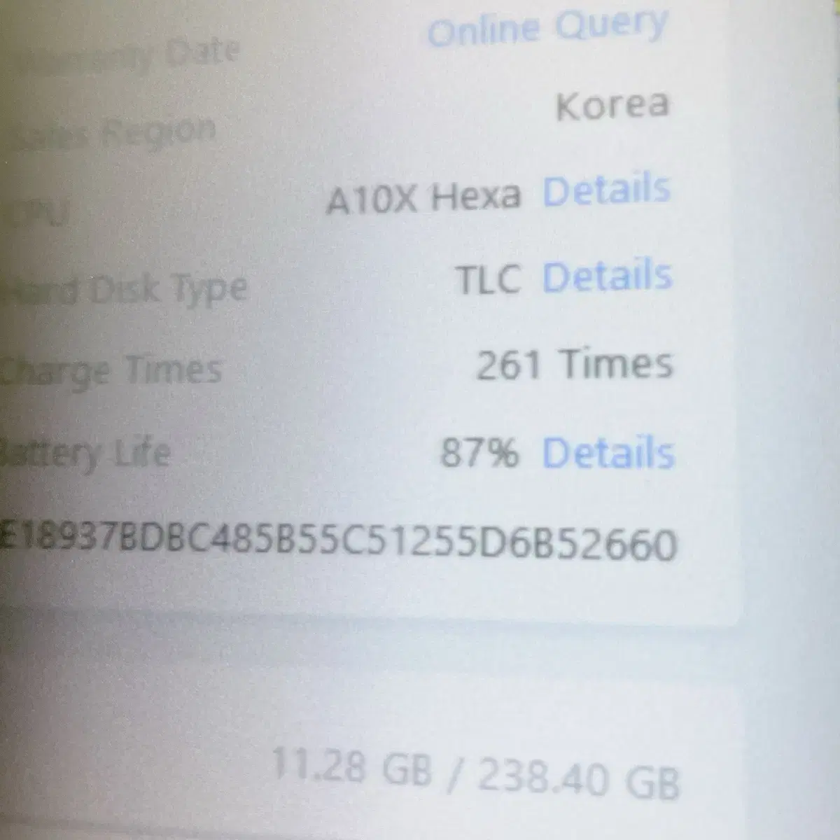 아이패드 프로 2세대 12.9 형 256 GB 와이파이 스페이스그레이