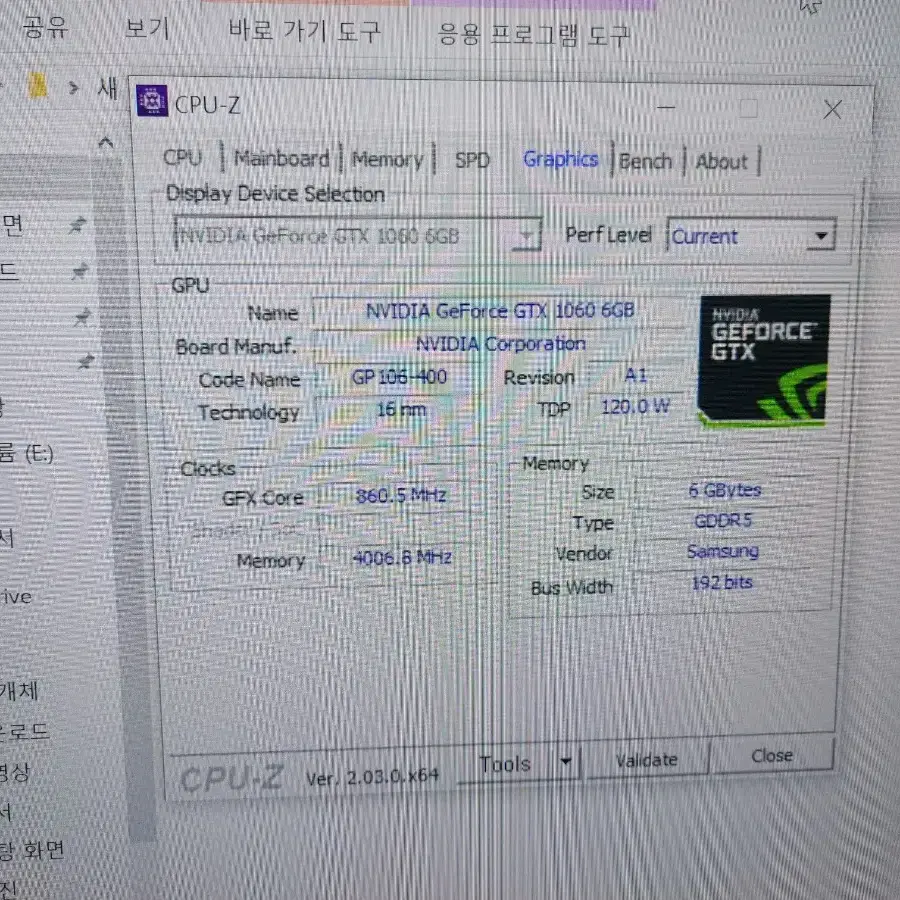 i7 4790 팝니다