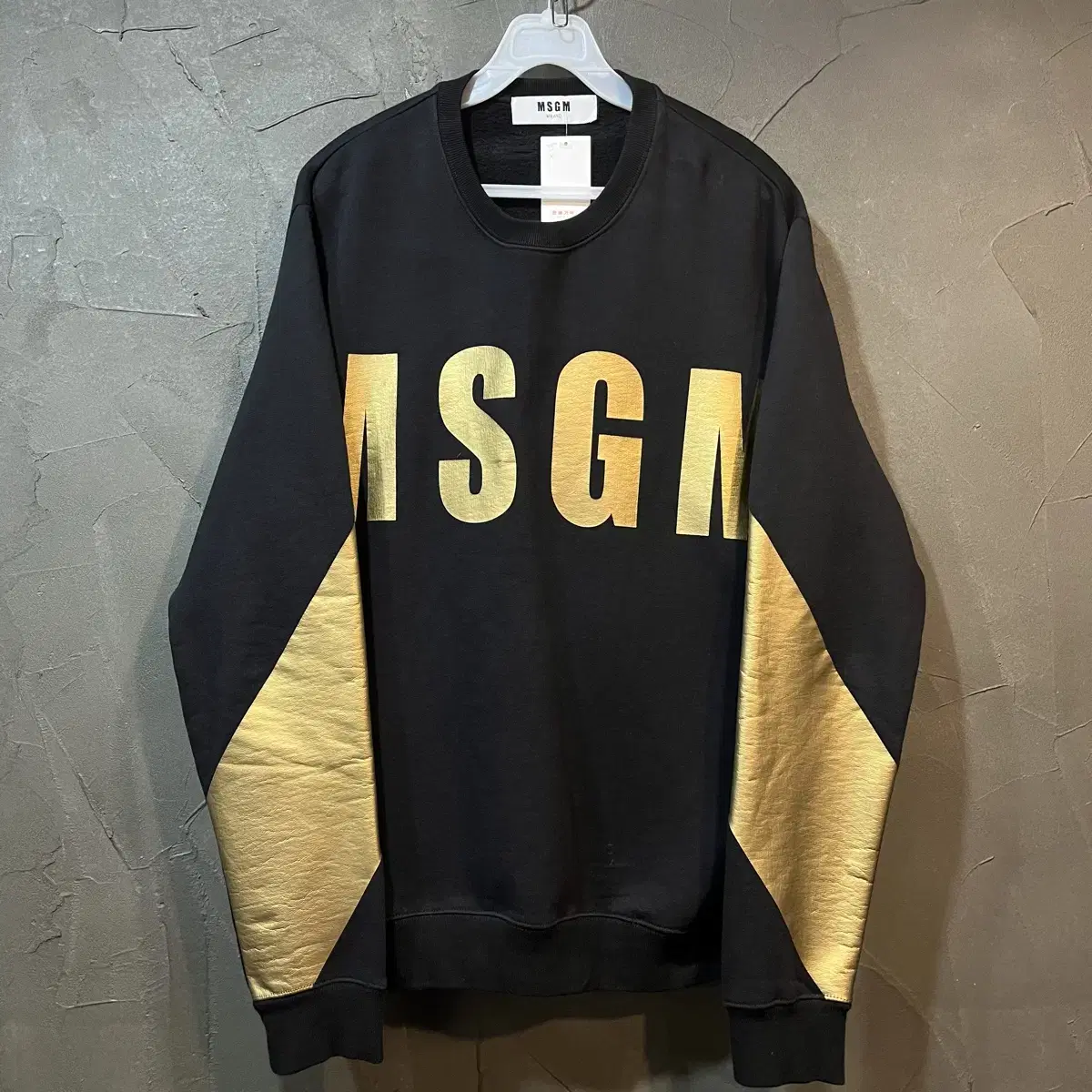 [M] MSGM 스웻 셔츠