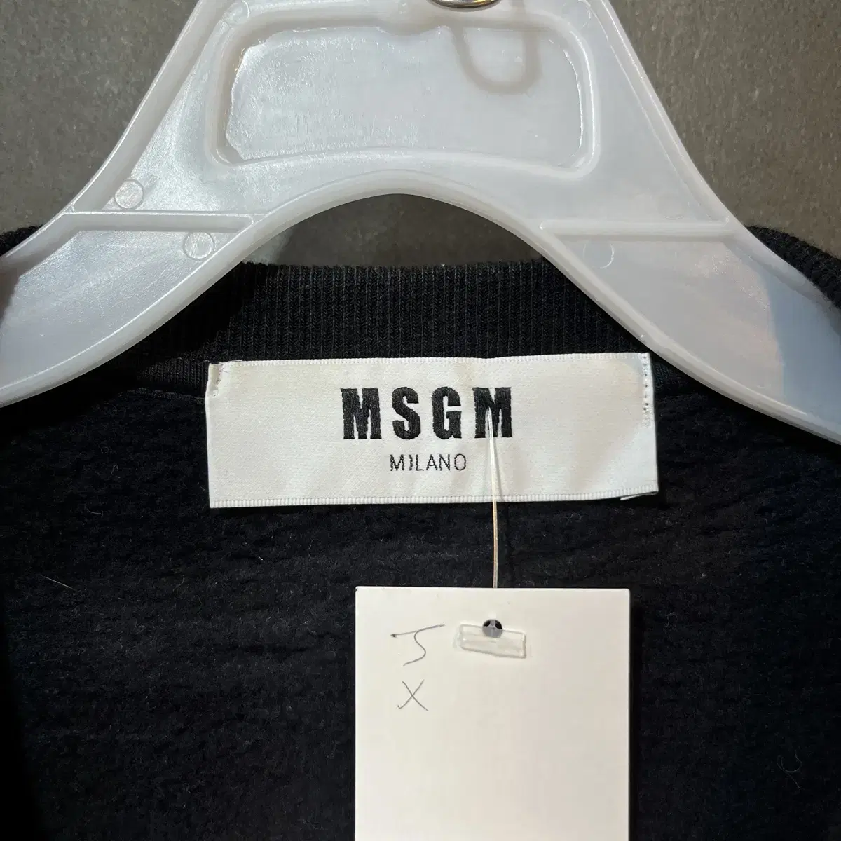 [M] MSGM 스웻 셔츠