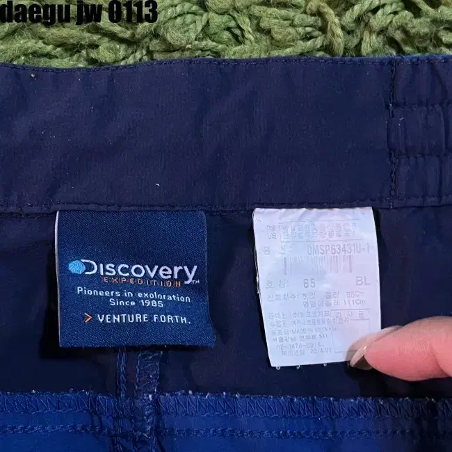 100 DISCOVERY PANTS 디스커버리 반바지