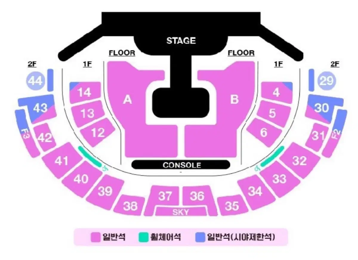 NCT WISH nct wish First concert seating