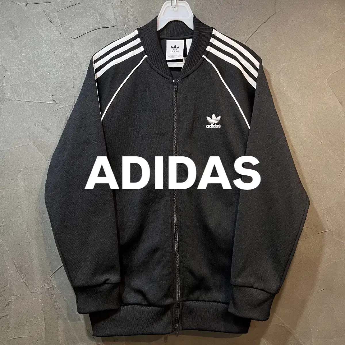 [XL] ADIDAS 아디다스 슈퍼스타 져지