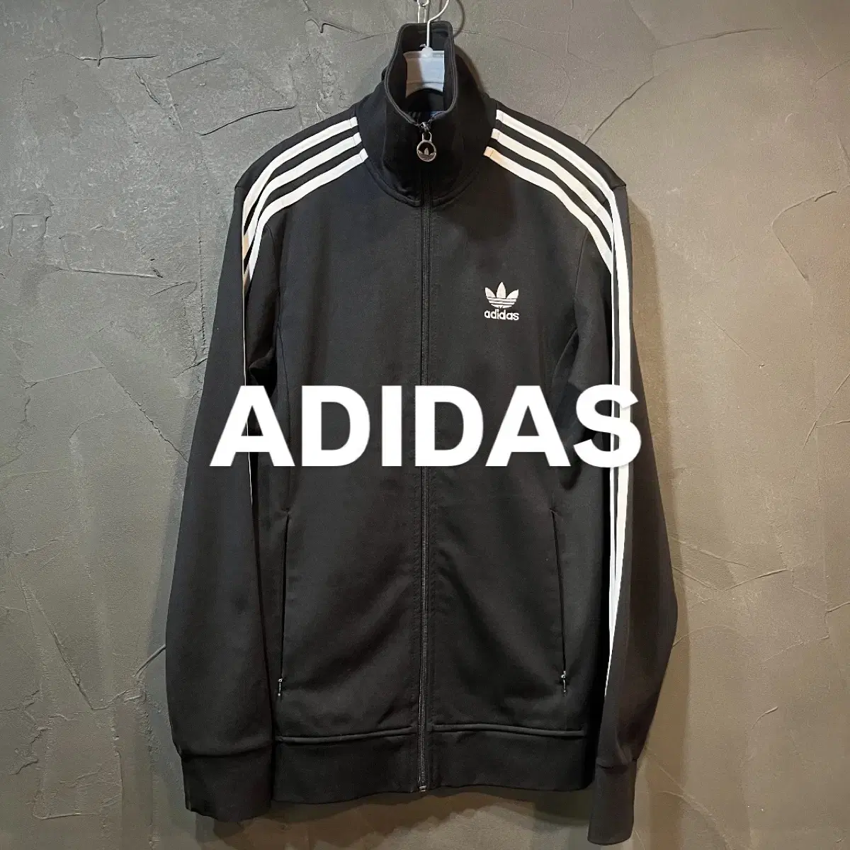 [M] ADIDAS 아디다스 유로파 져지