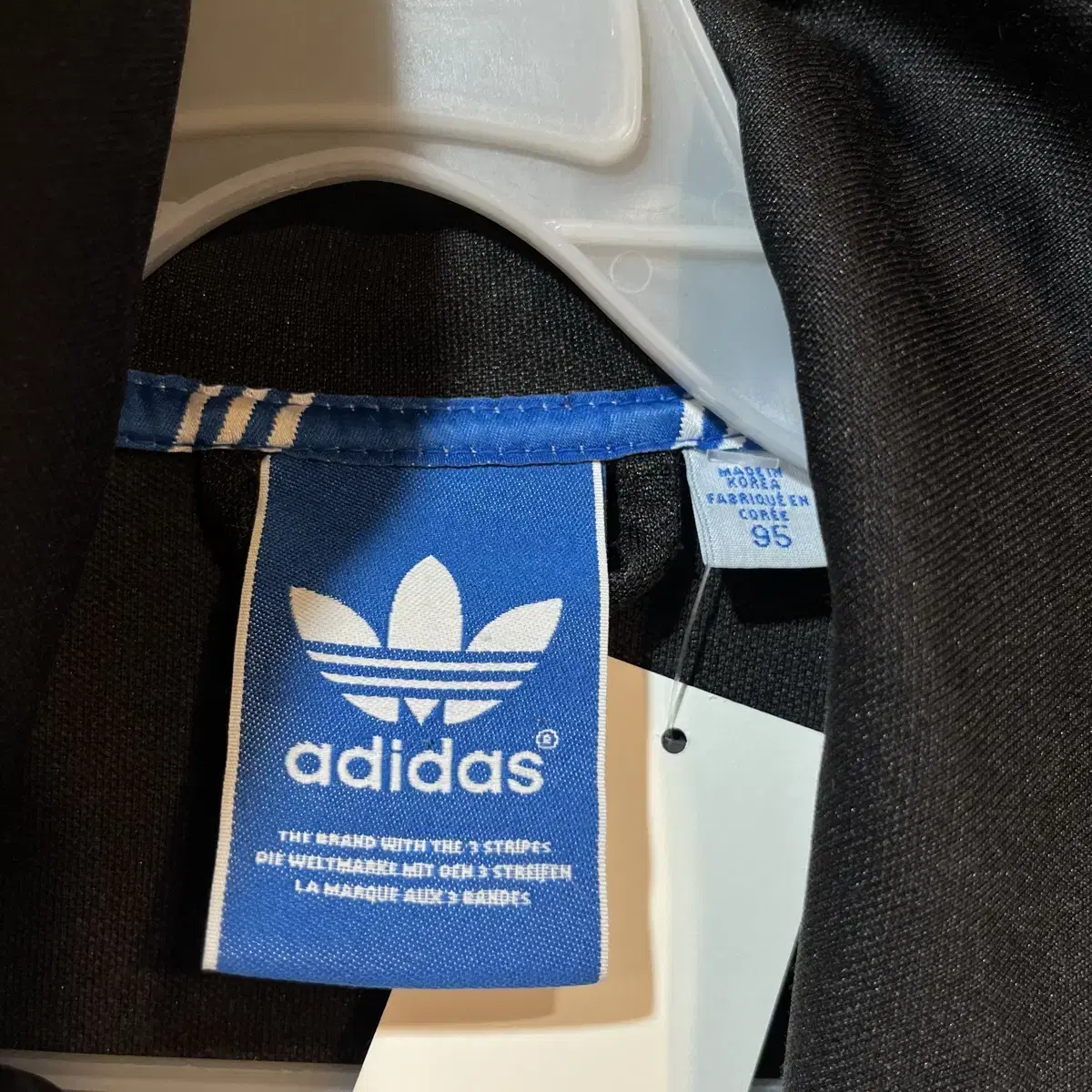 [M] ADIDAS 아디다스 유로파 져지