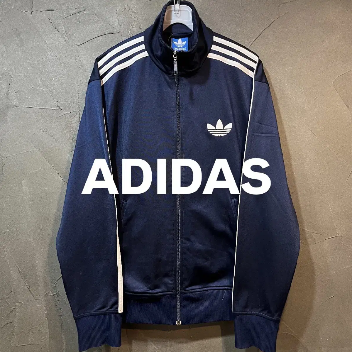 [S] ADIDAS 아디다스 파이어버드 져지