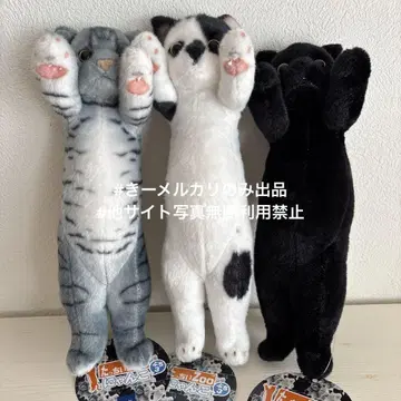 다찌이 동물원 냥코 푸치 3개 세트 고양이