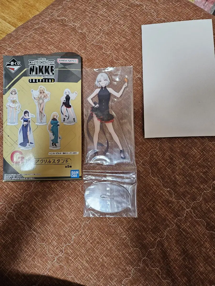 Nikke First Lottery G Prize Sealed