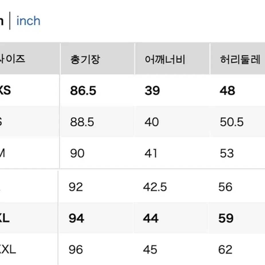 (새상품)유니클로 U 메리노 블렌드 3way 미니 원피스 다크브라운 ㅍㅍ