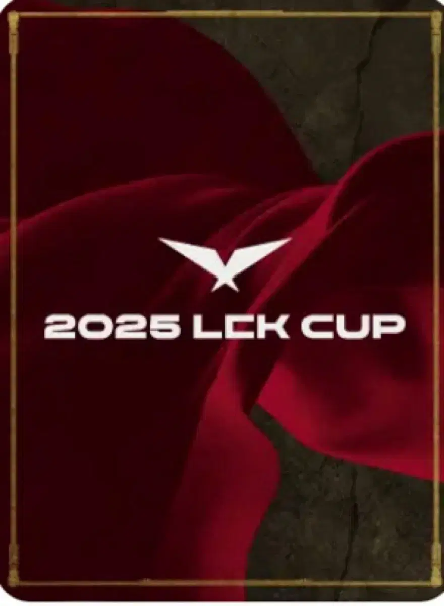 LCK CUP T1 vs DK 대리티켓팅 합니다.