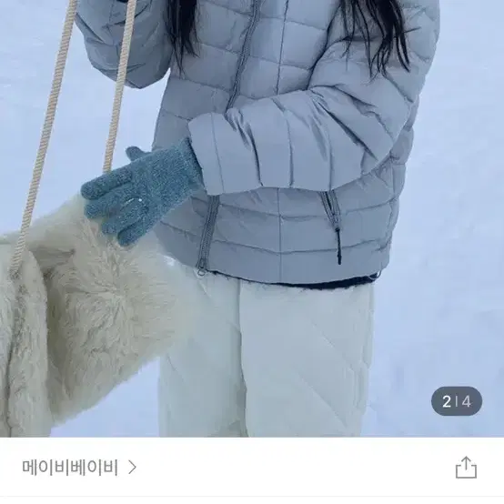 메이비베이비 baer 경량패딩