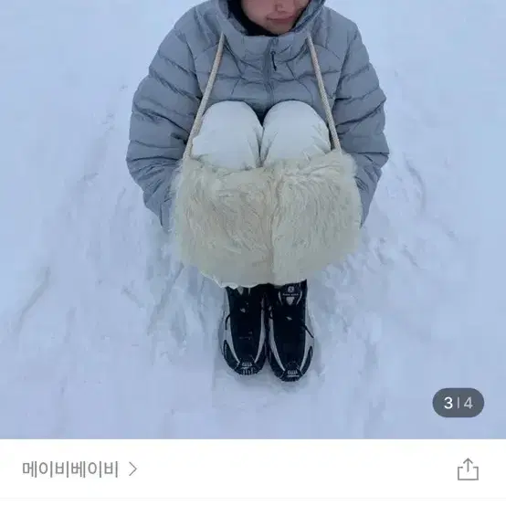 메이비베이비 baer 경량패딩