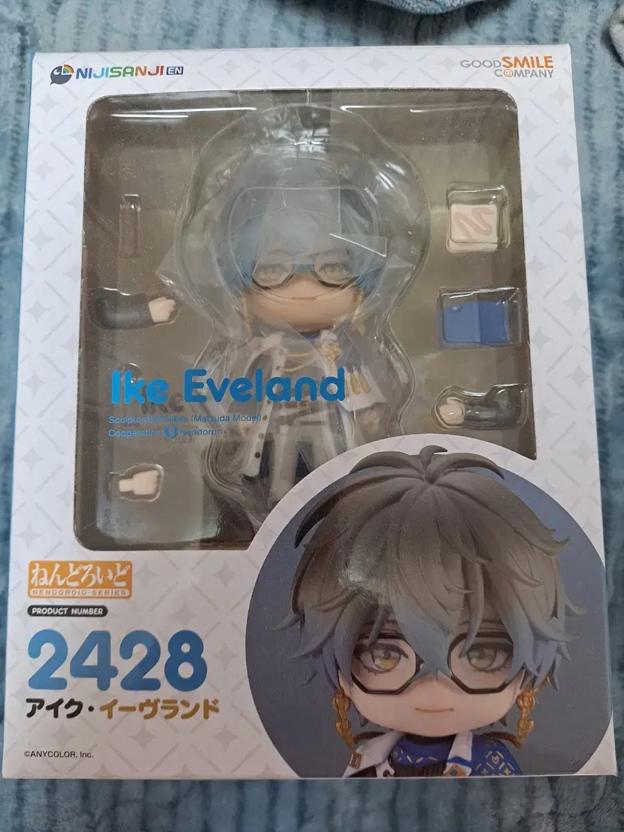 NIJISANJI EN LUCKY M EYE BRAND WTS NENDOROID!