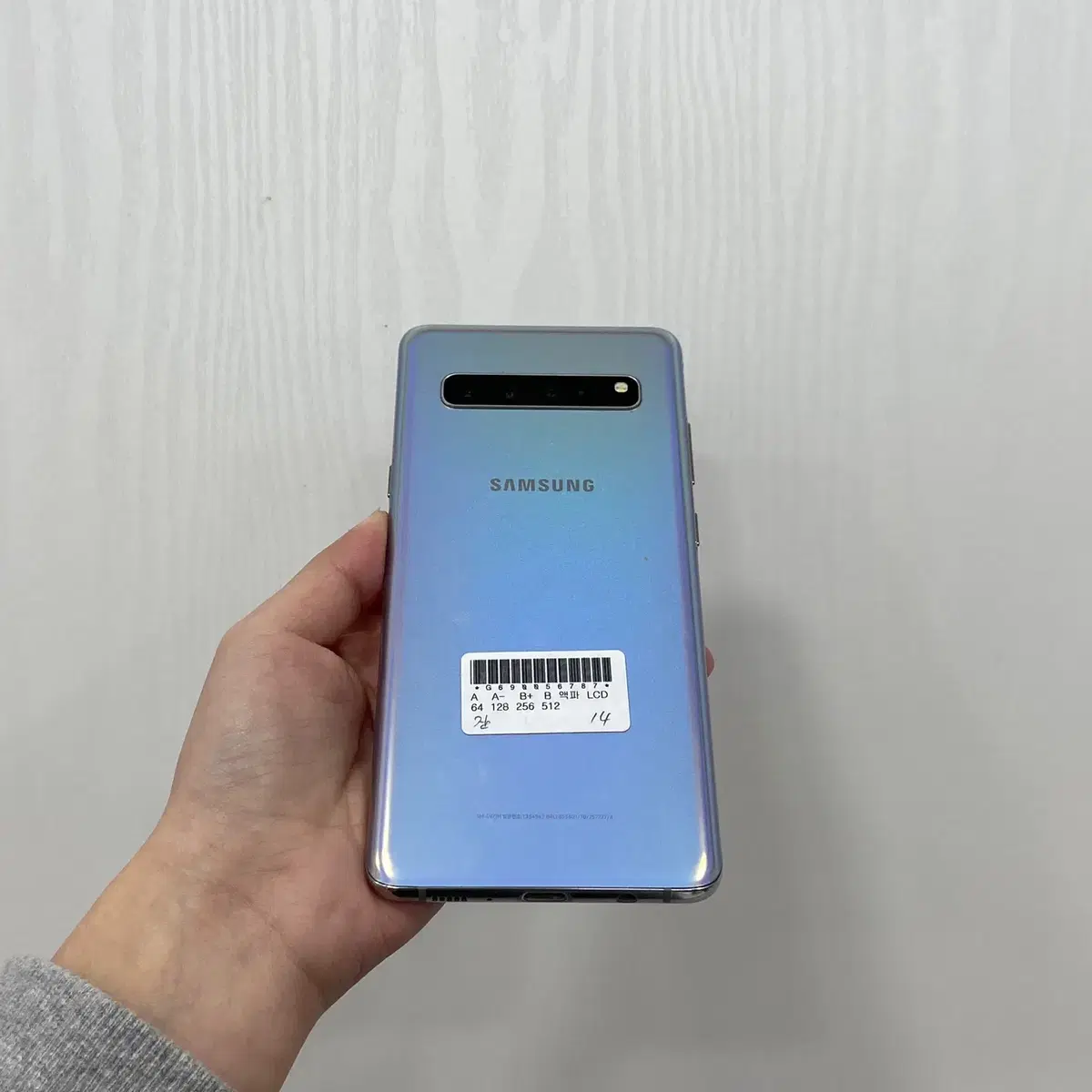 갤럭시S10 5G 실버 256GB 부산 중고폰 팝니다 56787