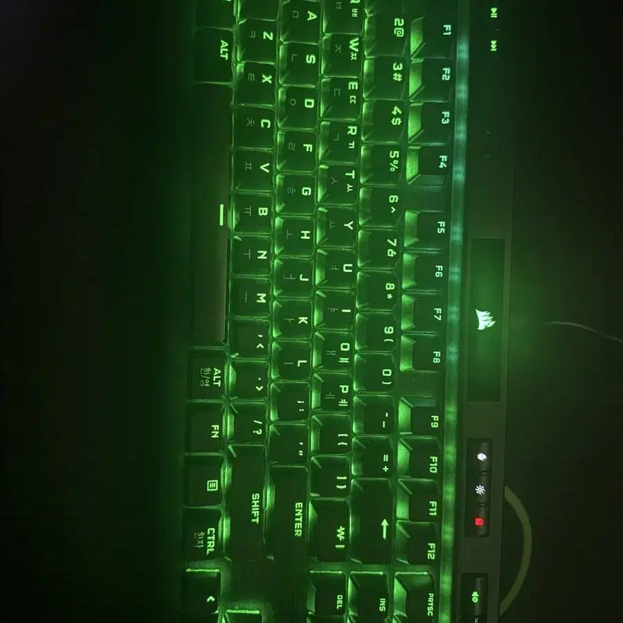 커세어 k70 tkl rgb