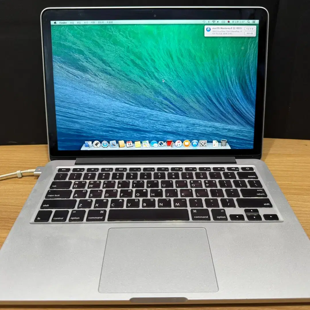 맥북 MacBook Pro 13(I5, 2015년)