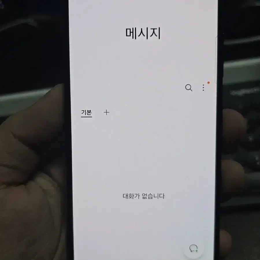 갤럭시s23 256gb 판매합니다