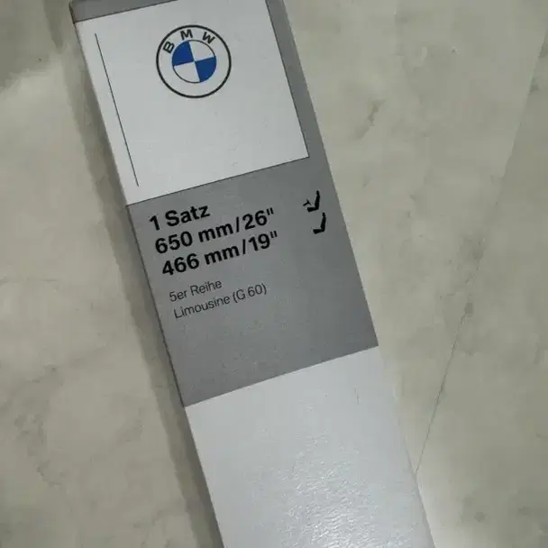 bmw g60 와이퍼