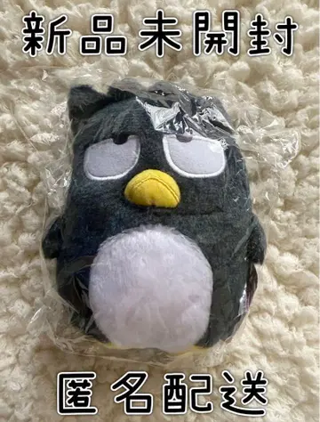 바츠마루 산리오 캐릭터즈 x Potetan 봉제 인형 미개봉 레어