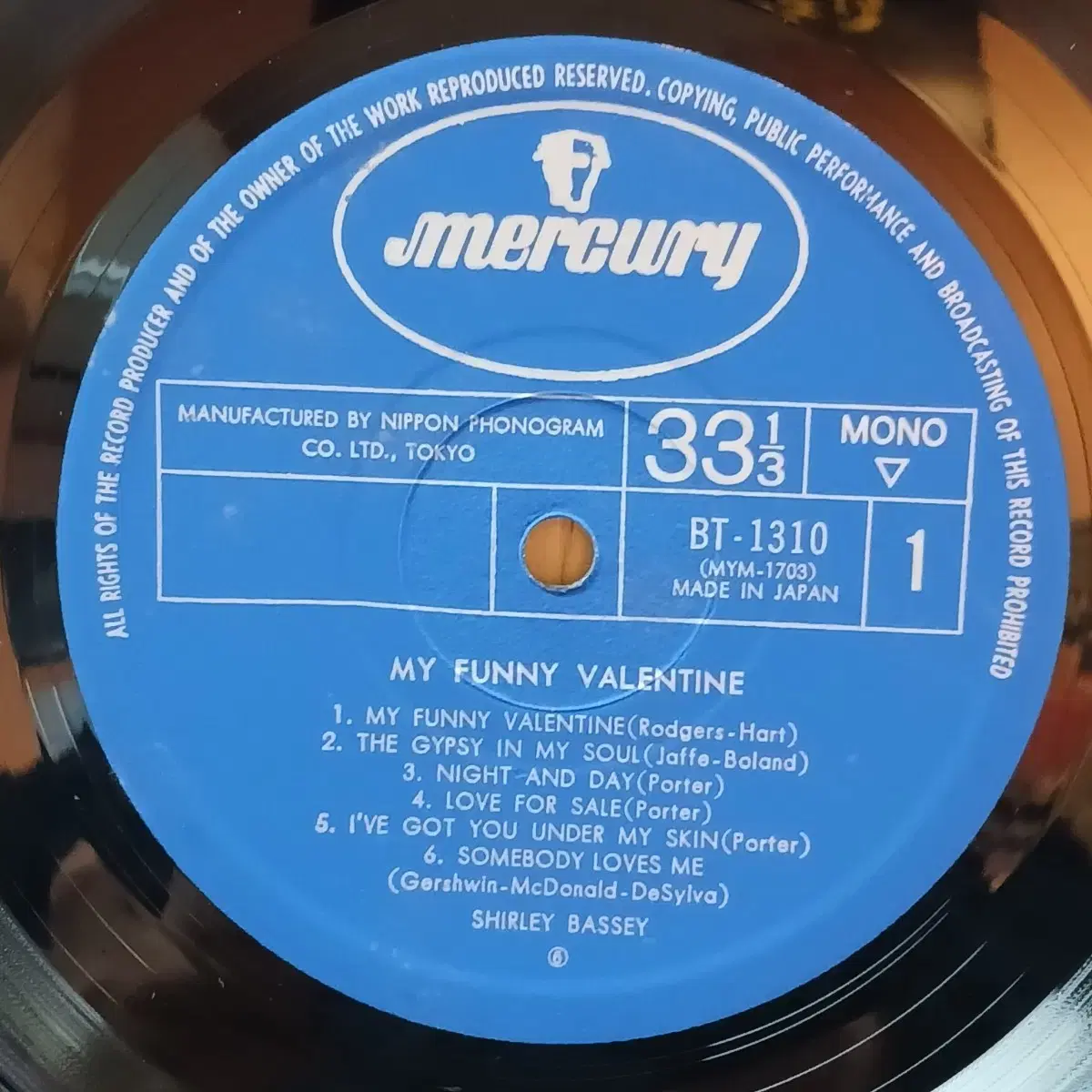 SHIRLEY BASSEY LP 3장 일괄 정리 가격