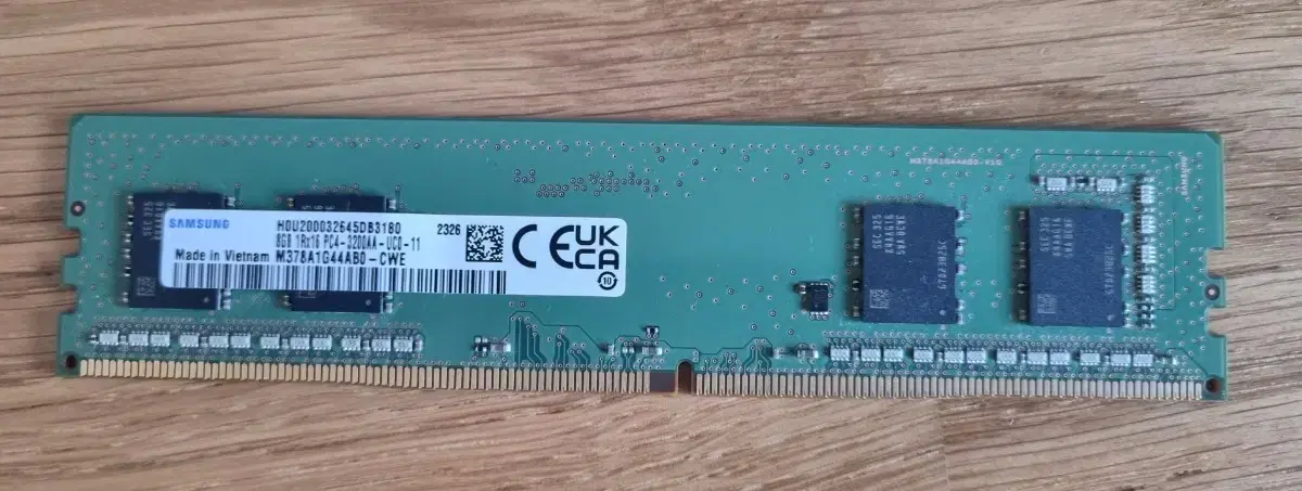 삼성 ddr4 8g 3200 팝니다