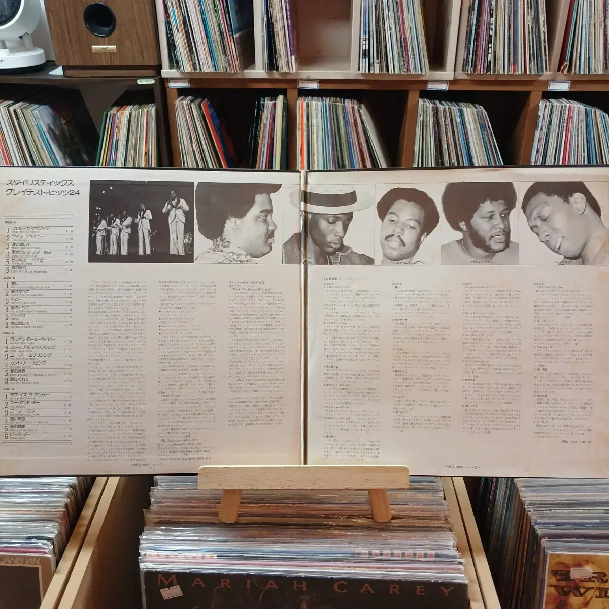 THE STYLISTICS LP 4장 일괄 할인가격