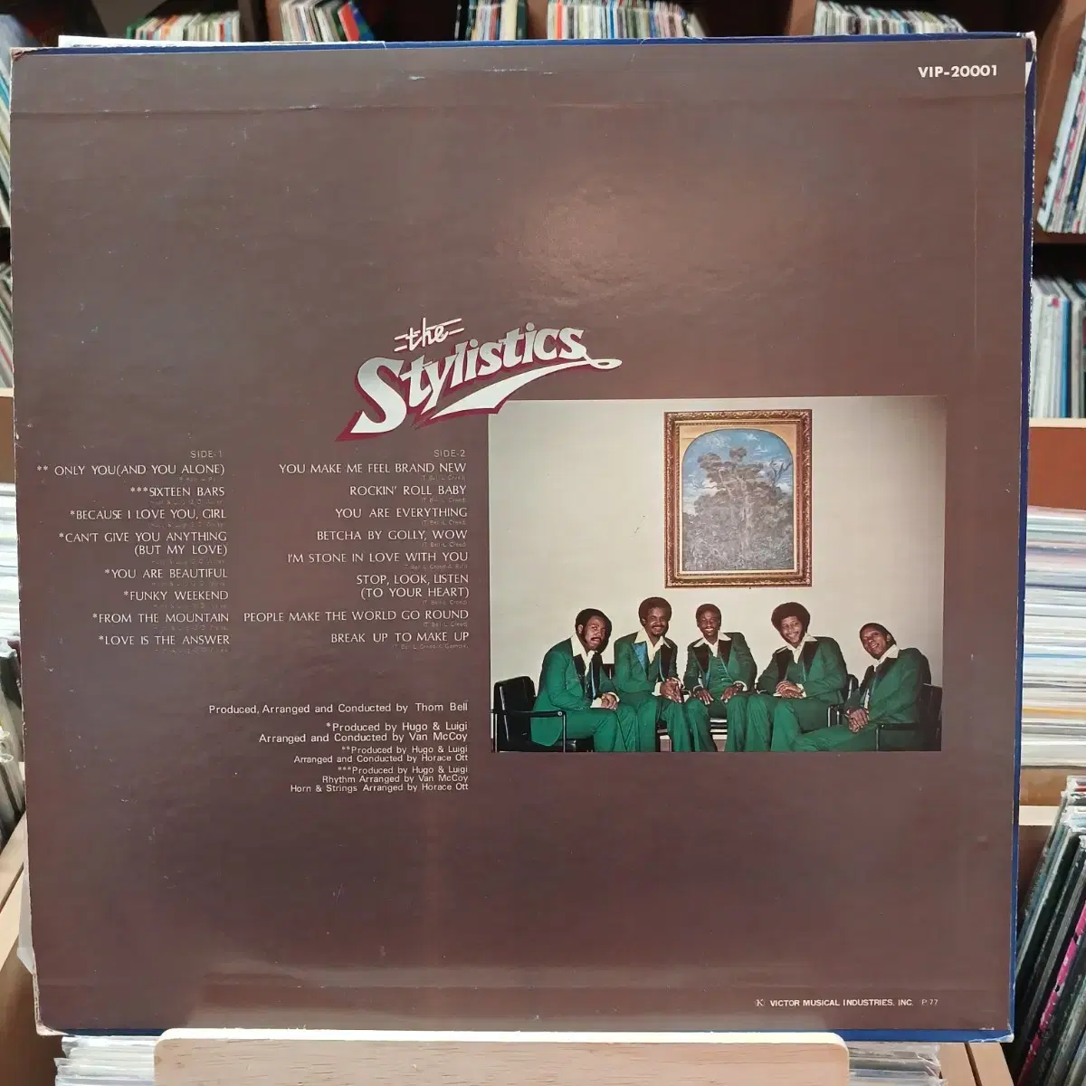 THE STYLISTICS LP 4장 일괄 할인가격