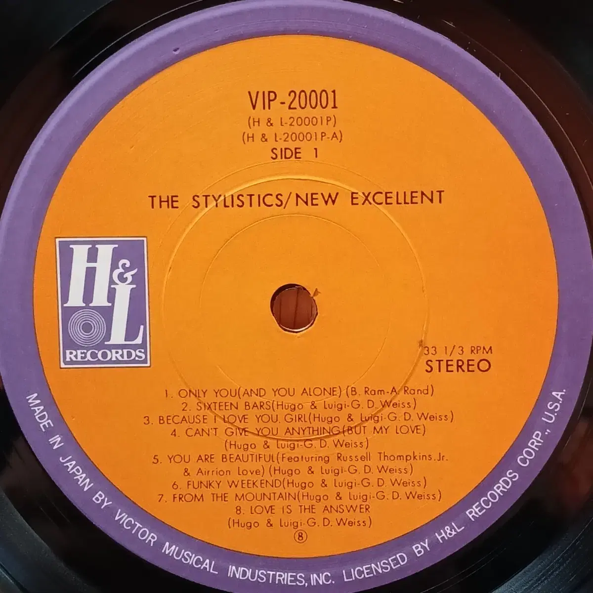 THE STYLISTICS LP 4장 일괄 할인가격