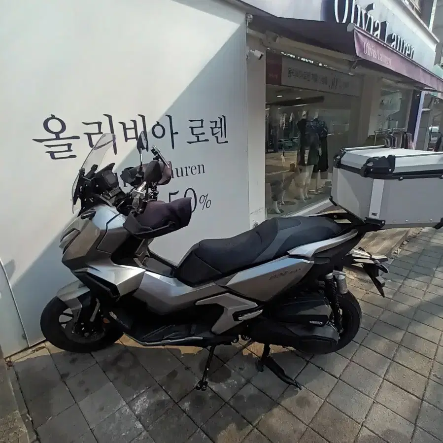 ADV350 판매합니다.