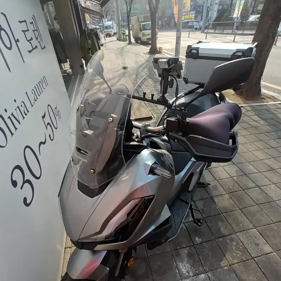 ADV350 판매합니다.