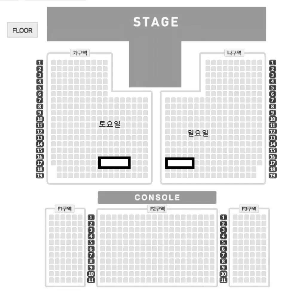 박지현 콘서트 쇼맨쉽 2연석 판매 토요일 일요일