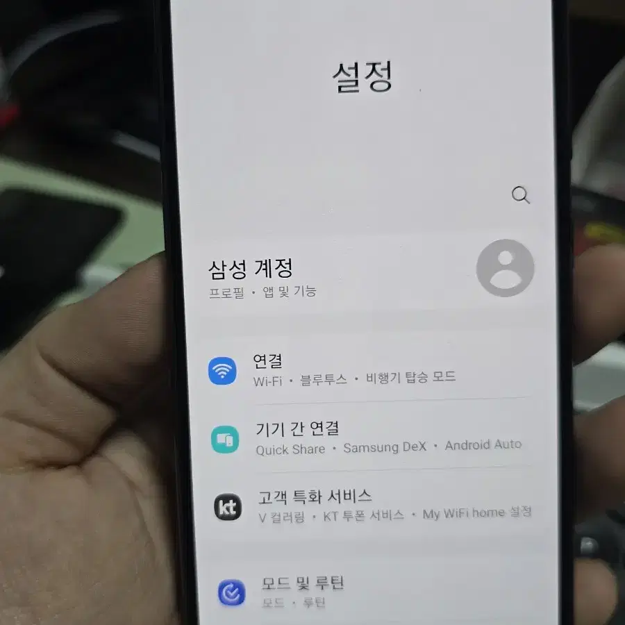 (910)갤럭시s20fe 128gb 깨끗한기기 판매