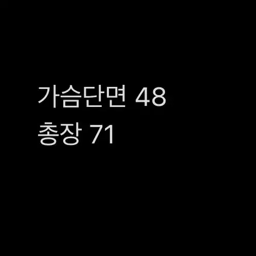 [ 정품/100 ] 아디다스 팁탭 파이어버드 베켄바우어 트랙탑 져지