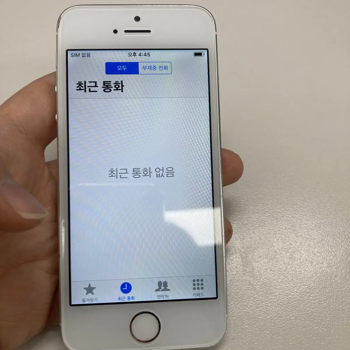 아이폰5s 16GB 실버