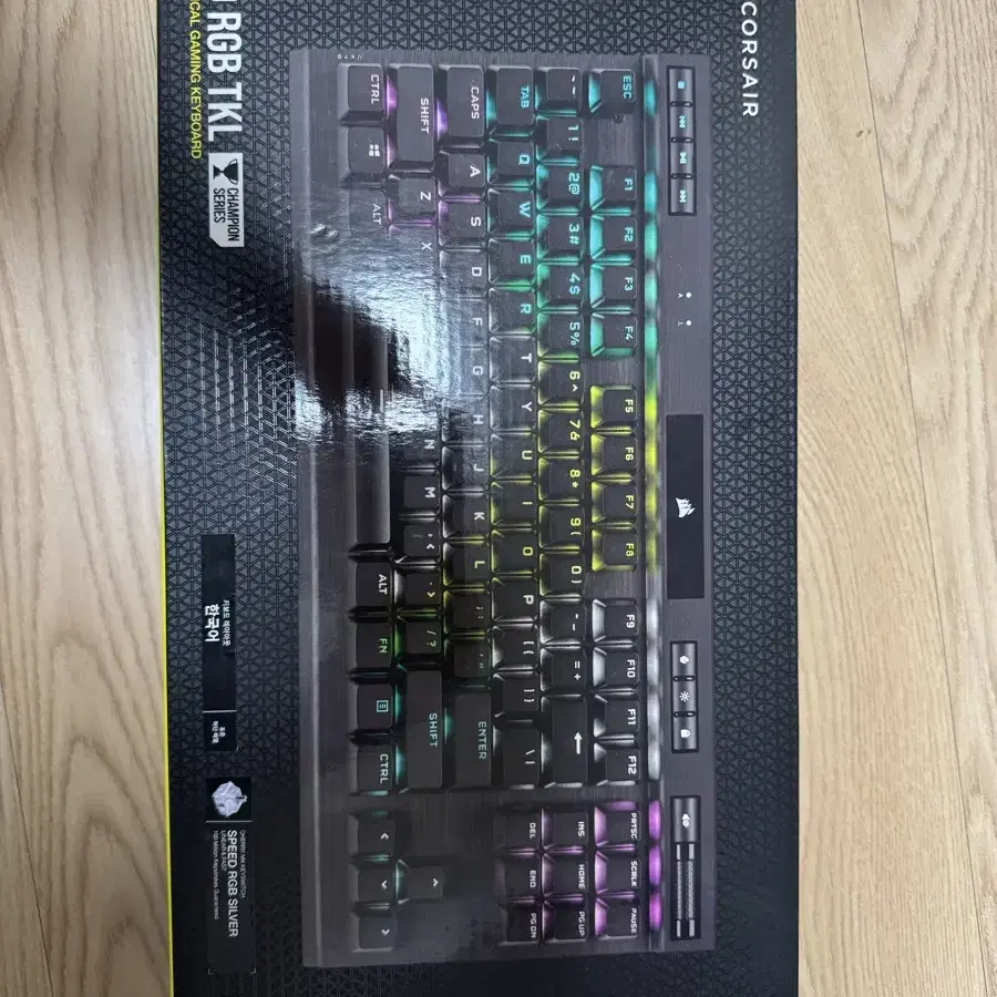 커세어 k70 tkl 스피드 은축