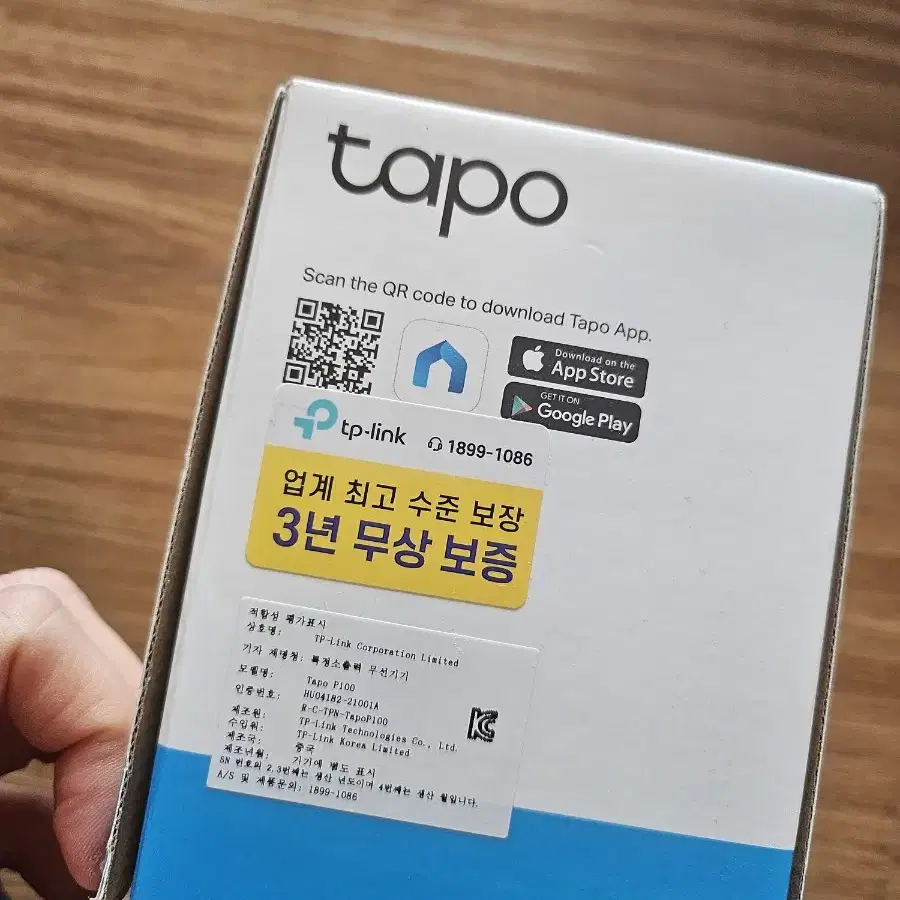 tapo Mini Smart Wi-Fi Socket