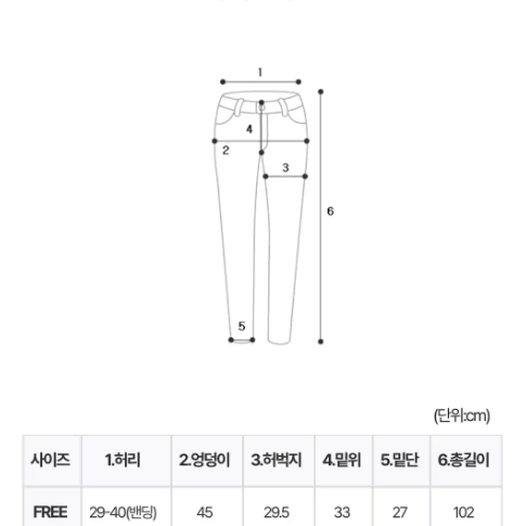 모브리스트 레터 다빈 밴딩 팬츠 트레이닝 차콜, 블랙