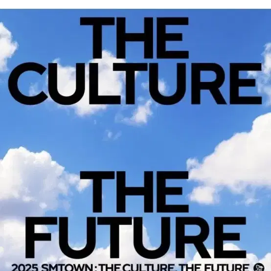 SMTOWN - 2025 SMTOWN : THE CULTURE THE F