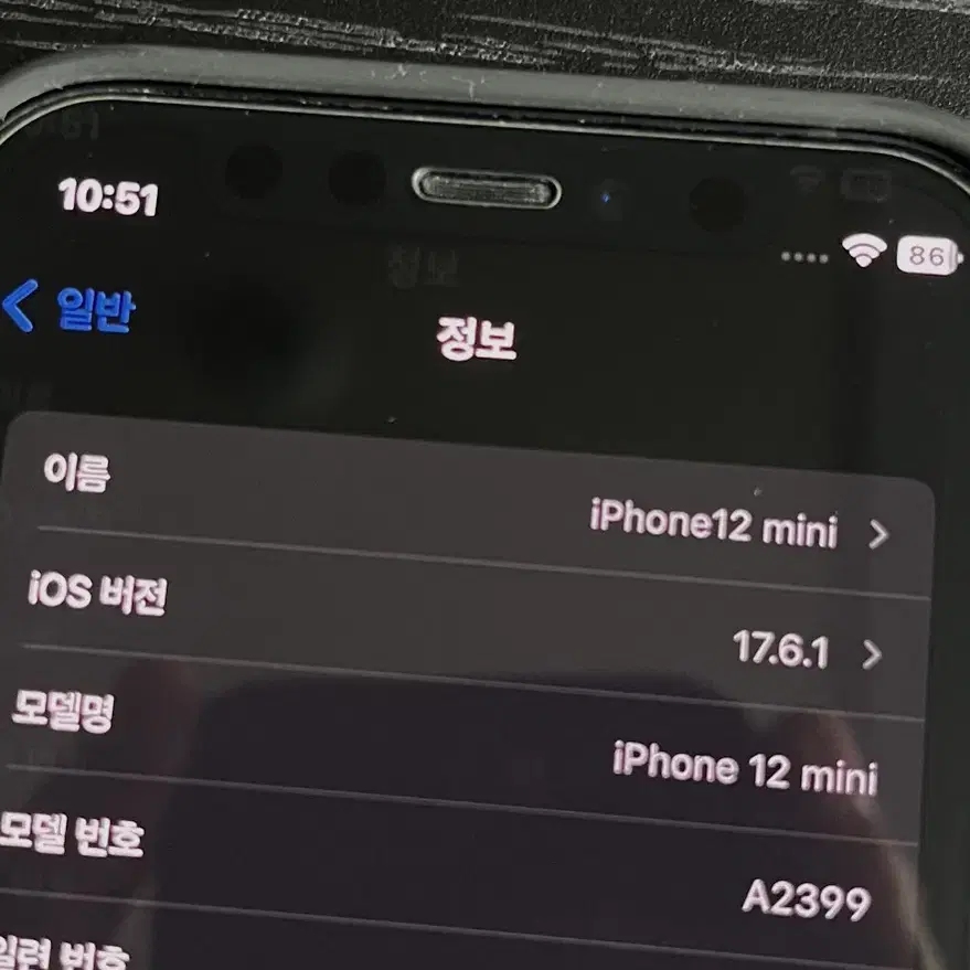 iPhone 12mini 아이폰 12미니 블랙 128GB+애플 정품 케이