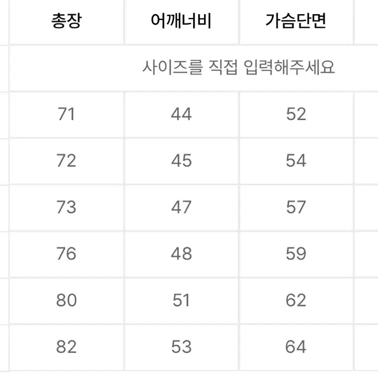 (새상품) cp컴퍼니 cs ii 렌즈 셔츠