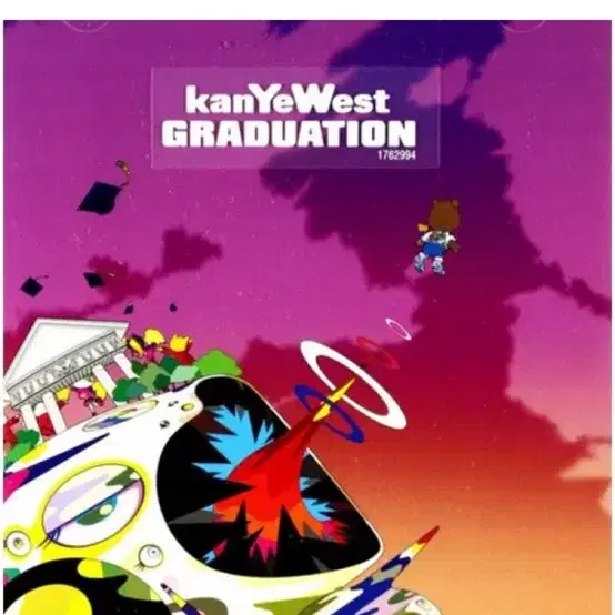 CD) Kanye West - Graduation 칸예웨스트