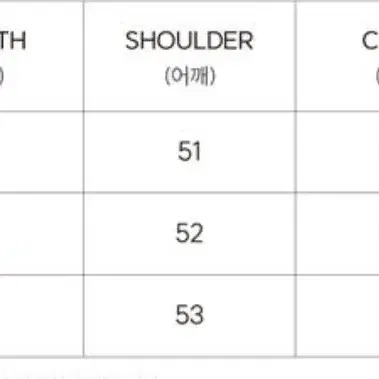 메르고 긴팔 코튼 니트 택있는 상품 XL