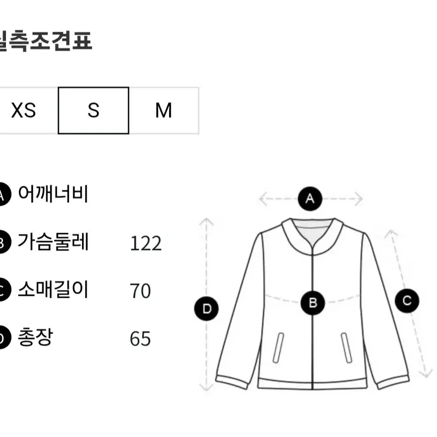 어그 니키아 크로셰 어그플러프 플리스 후리스 자켓 ugg 체스트넛 조개