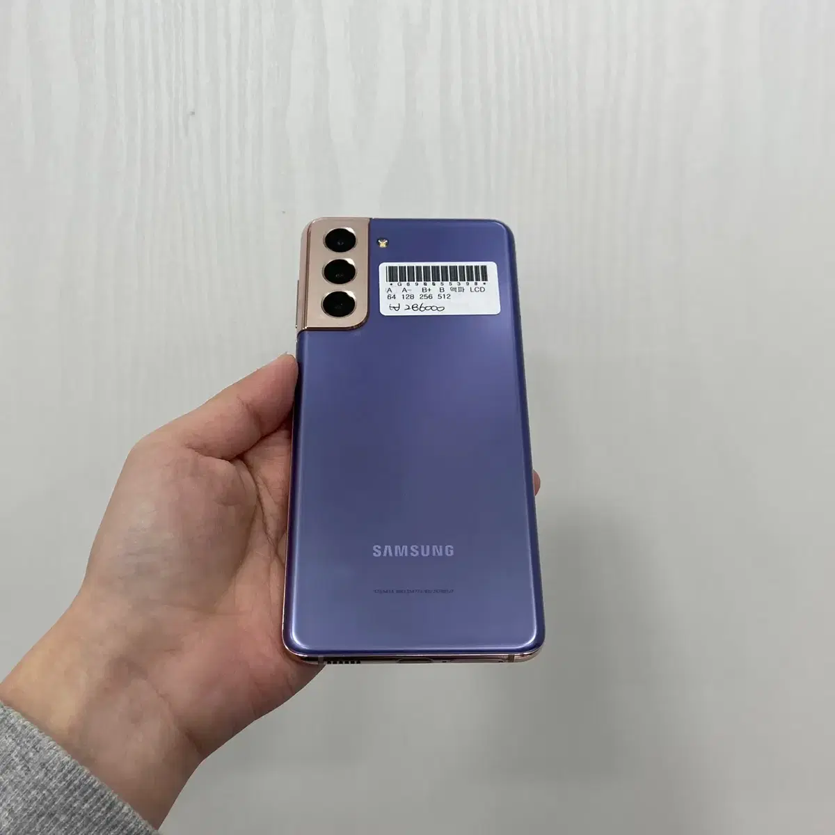 갤럭시S21 바이올렛 256GB A급 부산 중고폰 팝니다 55398