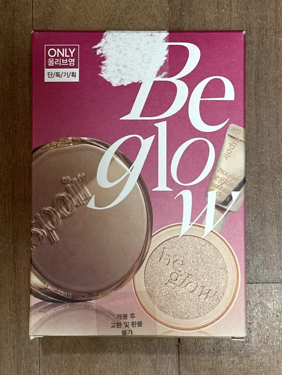 Espoir Big Glow Cushion New No.23 Beige [ Original+Refill+A ]