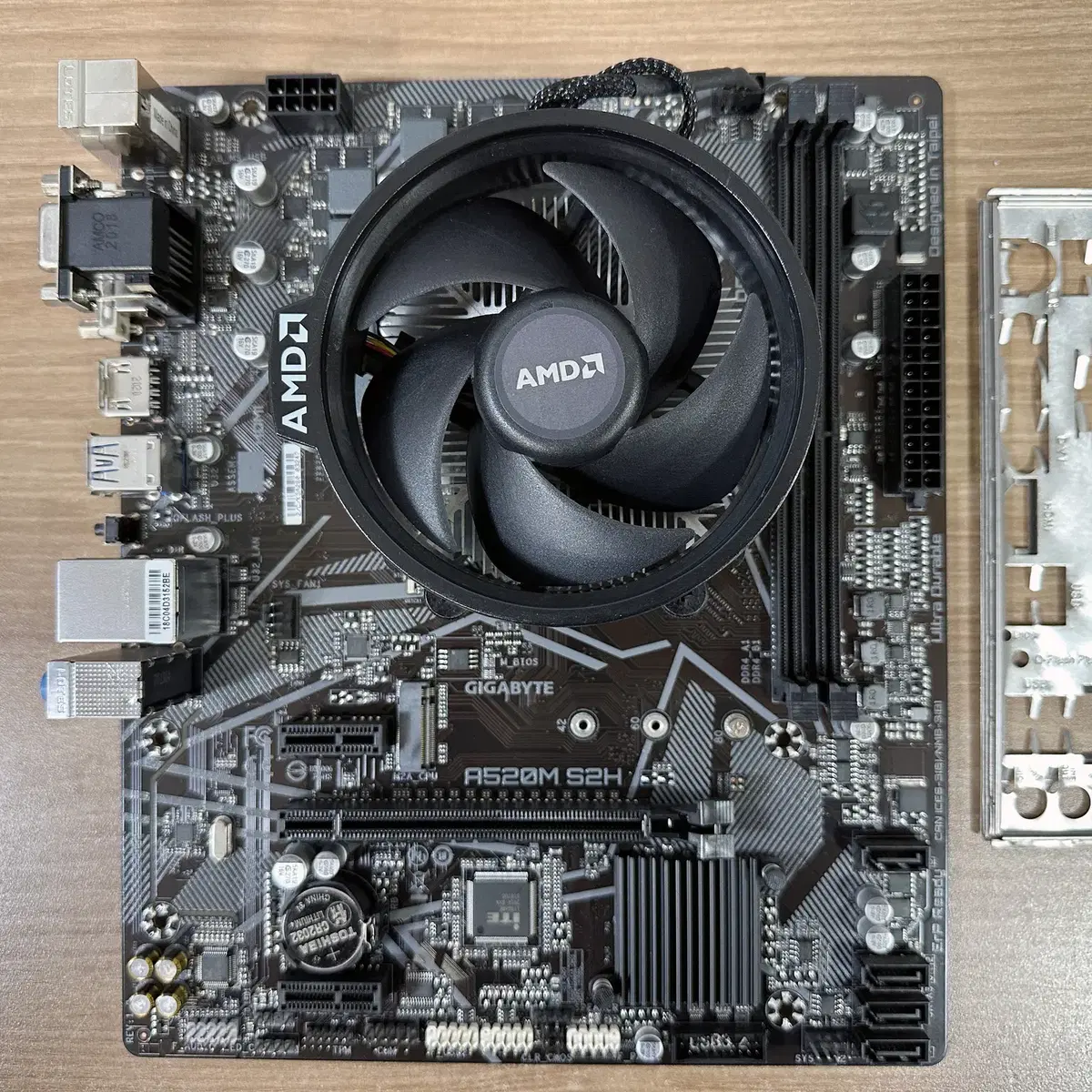 라이젠 PRO 4350G+기가바이트 A520M-S2H (CPU+메인보드)